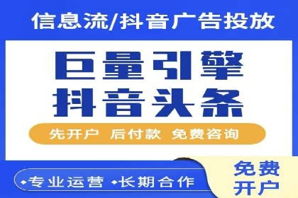 百度广告投放的预算规划与执行